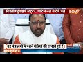 Pratap Jadhav in PM Modi 3.0 New Cabinet: Eknath Shinde के नेता को मंत्रिमंडल में बड़ा पद  - 01:17 min - News - Video