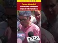Omar Abdullah Promises Relief for Flood-hit Families in J&K #shorts