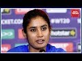 Mithali Raj Speaks On India's Defeat To England In WC Final
