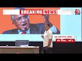 Rahul Gandhi PC : राहुल गांधी की प्रेस कॉन्फ्रेंस.. वोट विवाद.. पार्ट 2 में क्या है? |Bihar Election  - 18:46 min - News - Video