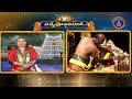 శ్రీవారి నిత్యపూజలివిగో || Srivari Nitya Poojalivigo || 12-04-2024 || SVBC TTD  - 07:06 min - News - Video