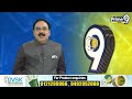 దాడుల వెనుక టీడీపీ..? సజ్జల సంచలన వ్యాఖ్యలు  | Sajjala Rama Krishna Reddy Comments On TDP | Prime9  - 12:42 min - News - Video
