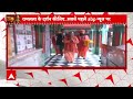 Breaking News : दर्शन करने हनुमानगढ़ी पहुंचे सीएम योगी | Ayodhya  - 01:23 min - News - Video