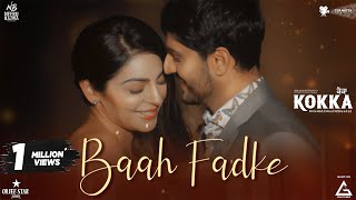Baah Fadke – Malkit Singh ft Gurnam Bhullar & Neeru Bajwa (Kokka) | Punjabi Song Video song