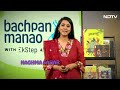Importance Of Reading And Storytelling In The World Of AI - 00:31 min - News - Video