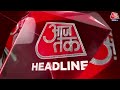 Top Headlines of the Day: PM Modi In Gujarat | Bharat Jodo Nyay Yatra | Rahul Gandhi | Sandeshkhali  - 01:14 min - News - Video