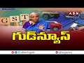 10 వేలకు పైగా తగ్గనున్న బైక్ ల ధరలు | Auto Mobile Experts Reaction On New GST Charges | ABN Telugu  - 03:30 min - News - Video