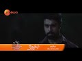 Kinnerasani - Premiere Movie | Kalyaan Dhev | Today at 6 PM | Zee Telugu  - 01:52 min - News - Video