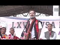 Started Yatra from Northeast to Pay Respect to Good Ideas, Different Culture: Rahul Gandhi | News9  - 01:28 min - News - Video