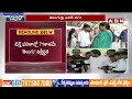 తెలుగు మీడియం పై జగన్ పగ | Ys Jagan | Telugu Medium | ABN Telugu  - 04:01 min - News - Video