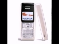 Nokia 2310 desk phone original ringtone