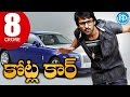 Prabhas Gets His Dream Car Worth Rs 8 Crore