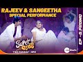 Super Jodi - Rajeev & Sangeetha Special Performance Promo | Chemistry Theme | This Sun @ 9:00 pm