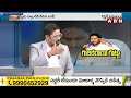 డాక్టర్ కి తెలియని సర్జరీ జగన్ కి తెలుసు | TDP Leader Jyothsna On CM Jagan Incident | ABN Telugu  - 07:11 min - News - Video