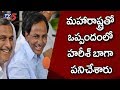 CM KCR Praises Harish Rao