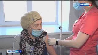 «Вести Омск», дневной эфир от 19 апреля 2021 года