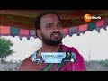 Jabilli Kosam Aakashamalle | Ep - 205 | Best Scene | Jun 03 2024 | Zee Telugu  - 03:19 min - News - Video