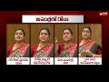 Watch: Roja punch dialogues in AP Assembly