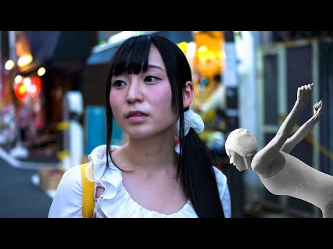 Tokyo Idols'