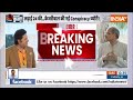 Kejriwal Press Conference On PM Modi: मोदी और योगी पर केजरीवाल का बयान से नया भूचाल शुरू? AAP Vs BJP  - 00:00 min - News - Video