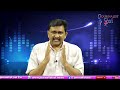 Jagan Confirm It || జగన్ సీమ హామీ సాధ్యమా |#journalistsai  - 01:27 min - News - Video