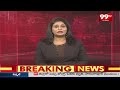 Pinnelli Ramakrishna News Updates : పిన్నెల్లి కోసం 4 పోలీస్ బృందాలు.. | 99TV  - 01:00 min - News - Video