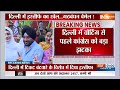 Arvinder Singh Lovely Resign: चुनाव से पहले दिल्ली कांग्रेस अध्यक्ष अरविंदर सिंह लवली का इस्तीफा  - 08:10 min - News - Video