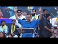 Arvind Kejriwal In Maharashtra: Not Here To Ask For Votes But To Save Country  - 13:16 min - News - Video