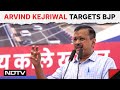 Arvind Kejriwal In Maharashtra: Not Here To Ask For Votes But To Save Country
