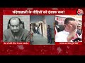 Shahjahan Sheikh 55 दिन बाद गिरफ्तार, संदेशखाली केस का मुख्य किरदार ED टीम पर हमले के बाद से था फरार  - 01:03:49 min - News - Video