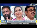 పులి వర్సెస్ వేటగాడు అసెంబ్లీలో పై చేయి ఎవరిది..? | Deputy CM Pawan Kalyan Vs Jagan | Prime9 News  - 05:28 min - News - Video