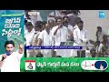 CM Jagan Kalyandurg Election Campaign Highlights | TDP Vs YSRCP | Chandrababu | @SakshiTV  - 10:27 min - News - Video