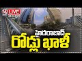 Live : Hyderabad City Roads Turns Empty Due To Holi  Festival | Holi 2024 | V6 News
