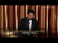 Steven Yeun Wins Male Actor In A Limited Series, Anthology Series, Made For TV Movie | Golden Glo…(CBS) - 01:19 min - News - Video