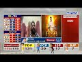చంద్రబాబే సీఎం..జైలుకు వెళ్లడానికి రెడీగా ఉండు..! | Actor Sivaji Mass Warning To Jagan | ABN  - 15:41 min - News - Video