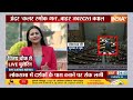 Parliament Security Breach News: नई सांसद के अंदर कलर स्मोक गन..बाहर जबरदस्त बवाल | Lok Sabha  - 05:21 min - News - Video