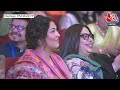 LIVE: PM Narendra Modi presents 1st ever National Creators Awards at Bharat Mandapam |Jaya Kishori  - 00:00 min - News - Video