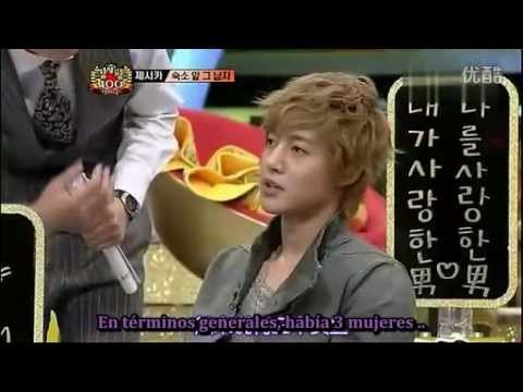 Strong Heart - Kim Hyun Joong cut EP102 Sub Español 1