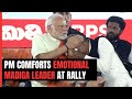 PM Comforts Madiga Leader Who Got Emotional At His Telangana Rally