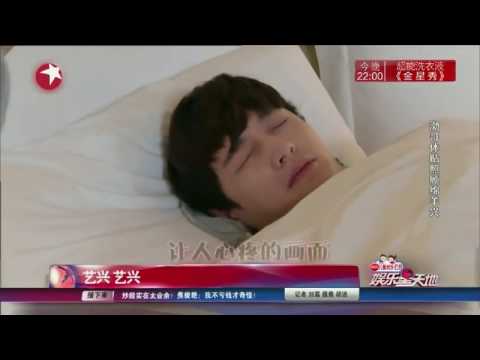 161019 EXO Lay Zhang Yixing 张艺兴 @ KankaNews