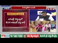 దుమ్మురేపిన ఏపీ ఓటర్లు.. దేశంలో మనమే టాప్ | Highest polling In Country | AP Polling | ABN Telugu  - 08:24 min - News - Video