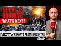 Nepal Protest News | Nepal PM KP Oli Resigns Amid Deadly Gen Z Protests, Chaos On Streets