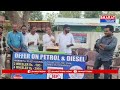 మందమర్రి: పెట్రోల్ వినియోగదారులకు ఆఫర్లు ప్రకటించిన HP పెట్రోల్ బంక్ యాజమాన్యం  - 02:46 min - News - Video