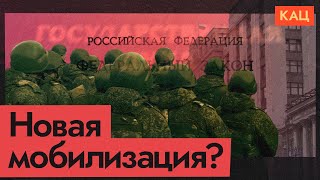 Личное: Когда государство решит отправить вас на фронт @Max_Katz