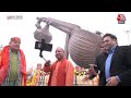 Viral News: CM Yogi Adityanath का दिखा अनोखा अंदाज, क्लिक किया सेल्फी | Ayodhya | Aaj Tak  - 01:16 min - News - Video