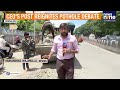 BlackBuck CEO Slams Bengaluru Roads: Nara Lokesh Slams DKS & Pitches Vizag as New Base | News9