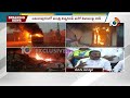 అమలాపురం ఘటనకు కారకులెవరో నాకు తెలుసు | Merugu Nagarjuna Reaction over Amalapuram Incident | 10TV