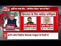 Sandeep Chaudhary: Rajya Sabha Elections में हार के बाद Sukhu सरकार पर क्यों छाए संकट के बादल? | ABP  - 11:50 min - News - Video