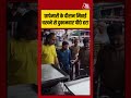 खाद्य विभाग की जांच में मिठाई चखने से दुकानदार ने किया इनकार | #Hamirpur #FoodSafety #ViralVideo