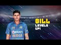 IND v AUS ODI Series | Shubman Gill Levels Up  - 00:41 min - News - Video